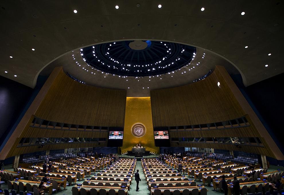 ENSZ, Főtitkár, közgyűlés